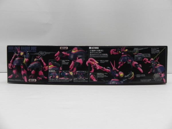 【中古】【未組立】1/144 HGUC NRX-055-2 バウンド・ドック 「機動戦士Zガンダム」 [5058822]＜プラモデル＞（代引き不可）6587