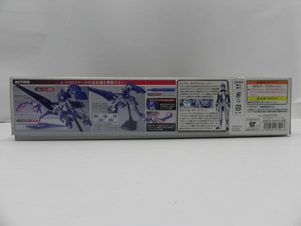 【中古】【未組立】1/100 ASW-G-66 ガンダムキマリストルーパー 「機動戦士ガンダム 鉄血のオルフェンズ」 [0207594]＜プラモデル＞（代引き不可）6587