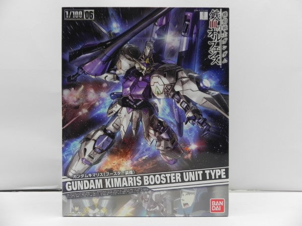 【中古】【未組立】1/100 ASW-G-66 ガンダムキマリス(ブースター装備) 「機動戦士ガンダム 鉄血のオルフェンズ」 [0203224]＜プラモデル＞（代引き不可）6587