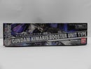 【中古】【未組立】1/100 ASW-G-66 ガンダムキマリス(ブースター装備) 「機動戦士ガンダム 鉄血のオルフェンズ」 [0203224]＜プラモデル＞（代引き不可）6587