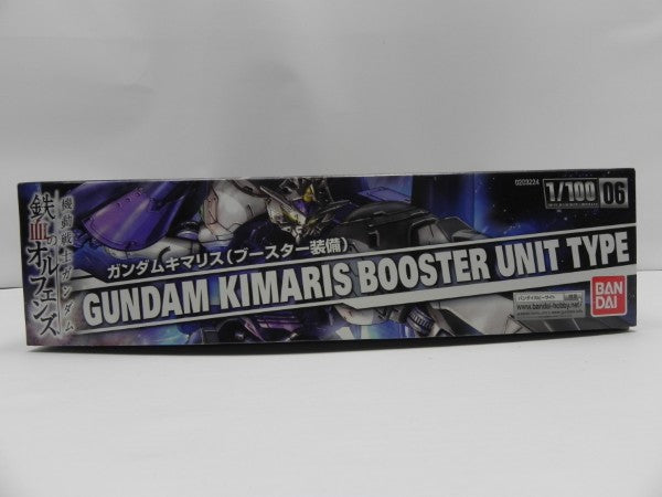 【中古】【未組立】1/100 ASW-G-66 ガンダムキマリス(ブースター装備) 「機動戦士ガンダム 鉄血のオルフェンズ」 [0203224]＜プラモデル＞（代引き不可）6587