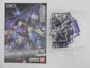 【中古】【未組立】1/100 ASW-G-66 ガンダムキマリス(ブースター装備) 「機動戦士ガンダム 鉄血のオルフェンズ」 [0203224]＜プラモデル＞（代引き不可）6587