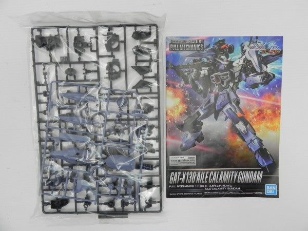 【中古】【未組立】1/100 フルメカニクス エールカラミティガンダム 「機動戦士ガンダムSEED ECLIPSE」 [5063598]＜プラモデル＞（代引き不可）6587