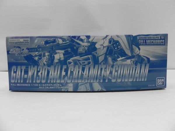 【中古】【未組立】1/100 フルメカニクス エールカラミティガンダム 「機動戦士ガンダムSEED ECLIPSE」 [5063598]＜プラモデル＞（代引き不可）6587