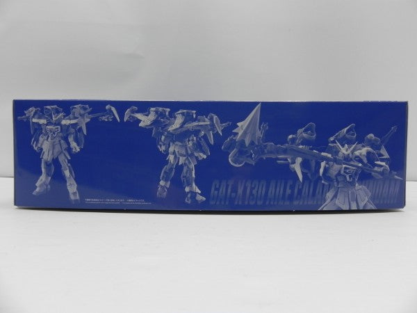 【中古】【未組立】1/100 フルメカニクス エールカラミティガンダム 「機動戦士ガンダムSEED ECLIPSE」 [5063598]＜プラモデル＞（代引き不可）6587