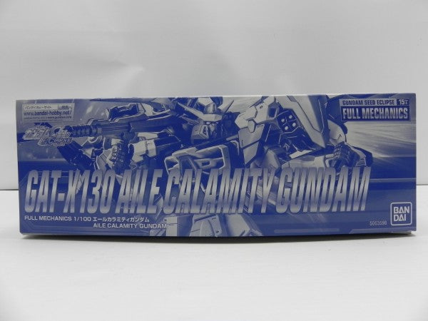 【中古】【未組立】1/100 フルメカニクス エールカラミティガンダム 「機動戦士ガンダムSEED ECLIPSE」 [5063598]＜プラモデル＞（代引き不可）6587