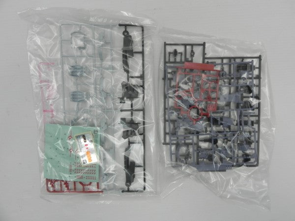 【中古】【未組立】1/100 フルメカニクス エールカラミティガンダム 「機動戦士ガンダムSEED ECLIPSE」 [5063598]＜プラモデル＞（代引き不可）6587