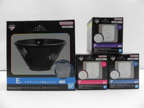 【中古】【開封品】【セット】「一番くじ Pokemon 『メガシンカ』」E賞 どんぶり/F賞 ひんやりメガシンカグラス3種＜コレクターズアイテム＞（代引き不可）6587