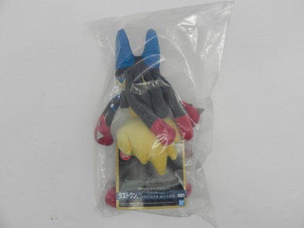 【中古】【未開封】メガルカリオ ぬいぐるみ 「一番くじ Pokemon 『メガシンカ』」 ダブルチャンスキャンペーン＆ラストワン賞＜おもちゃ＞（代引き不可）6587