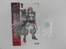 【中古】【未組立】ウィルバーナイン 「フレームアームズ・ガール」 [FG114]＜プラモデル＞（代引き不可）6587