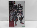【中古】【未組立】ウィルバーナイン 「フレームアームズ・ガール」 [FG114]＜プラモデル＞（代引き不可）6587