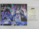 【中古】【未開封】1/1 皇巫 ツクヨミ レガリア 「メガミデバイス」 [KP702]＜プラモデル＞（代引き不可）6587