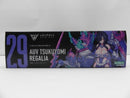 【中古】【未開封】1/1 皇巫 ツクヨミ レガリア 「メガミデバイス」 [KP702]＜プラモデル＞（代引き不可）6587