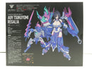 【中古】【未開封】1/1 皇巫 ツクヨミ レガリア 「メガミデバイス」 [KP702]＜プラモデル＞（代引き不可）6587