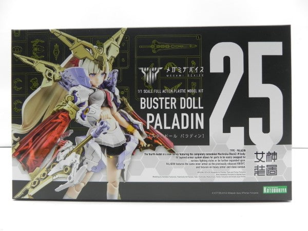 【中古】【未開封】1/1 BUSTER DOLL パラディン 「メガミデバイス」 [KP685]＜プラモデル＞（代引き不可）6587