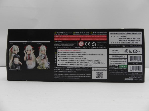 【中古】【未開封】1/1 BUSTER DOLL パラディン 「メガミデバイス」 [KP685]＜プラモデル＞（代引き不可）6587