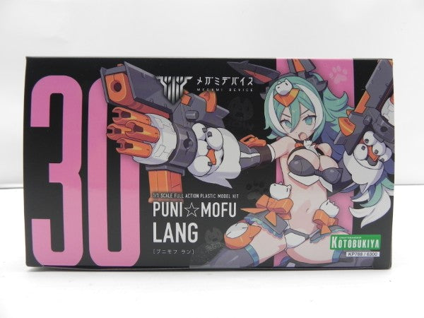 【中古】【未開封】1/1 PUNI☆MOFU ラン 「メガミデバイス」 [KP788]＜プラモデル＞（代引き不可）6587