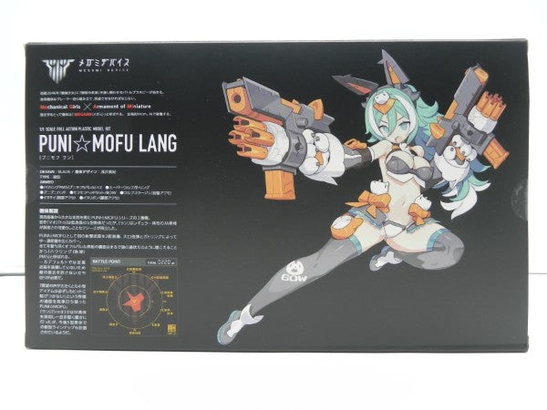 【中古】【未開封】1/1 PUNI☆MOFU ラン 「メガミデバイス」 [KP788]＜プラモデル＞（代引き不可）6587