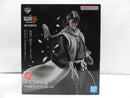【中古】【未開封】朽木白哉 「一番くじ BLEACH-ブリーチ- Stirring Souls vol.2」 MASTERLISE ラストワン賞＜フィギュア＞（代引き不可）6587