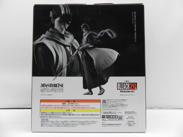 【中古】【未開封】朽木白哉 「一番くじ BLEACH-ブリーチ- Stirring Souls vol.2」 MASTERLISE ラストワン賞＜フィギュア＞（代引き不可）6587