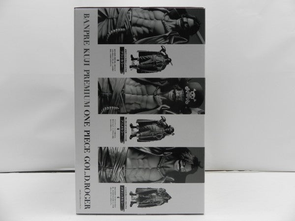 【中古】【未開封】ゴール・D・ロジャー(メタリックカラー) 「バンプレくじ PREMIUM ワンピース-ゴール・D・ロジャー-」＜フィギュア＞（代引き不可）6587