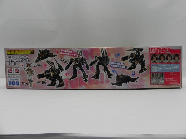 【中古】【未組立】V.F.G. VB-6 ケーニッヒモンスター 「マクロスΔ」 [MC-12]＜プラモデル＞（代引き不可）6587