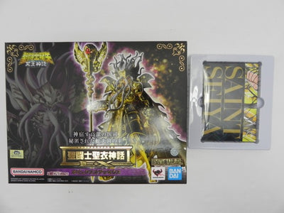 【中古】【開封品】聖闘士聖衣神話EX オピュクスオデッセウス＜フィギュア＞（代引き不可）6587