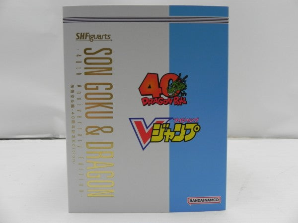 【中古】【未開封】S.H.Figuarts 孫悟空＆龍-40周年記念Edition- 「ドラゴンボール」＜フィギュア＞（代引き不可）6587