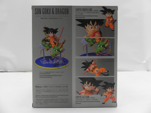【中古】【未開封】S.H.Figuarts 孫悟空＆龍-40周年記念Edition- 「ドラゴンボール」＜フィギュア＞（代引き不可）6587