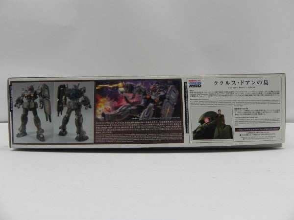 【中古】【未組立】1/144 HG RX-78-01[FSD] ガンダムFSD 「機動戦士ガンダム THE ORIGIN MSD ククルス・ドアンの島」＜プラモデル＞（代引き不可）6587