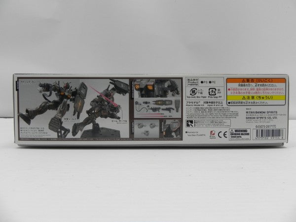 【中古】【未組立】1/144 HG RX-78-01[FSD] ガンダムFSD 「機動戦士ガンダム THE ORIGIN MSD ククルス・ドアンの島」＜プラモデル＞（代引き不可）6587