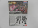 【中古】【未組立】1/144 HG RX-78-01[FSD] ガンダムFSD 「機動戦士ガンダム THE ORIGIN MSD ククルス・ドアンの島」＜プラモデル＞（代引き不可）6587