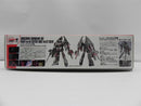 【中古】【未組立】1/144 HGUC RX-0 ユニコーンガンダム3号機 フェネクス type RC(デストロイモード) Ver.GFT SILVER＜プラモデル＞（代引き不可）6587