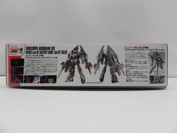 中古】【未組立】1/144 HGUC RX-0 ユニコーンガンダム3号機 フェネクス