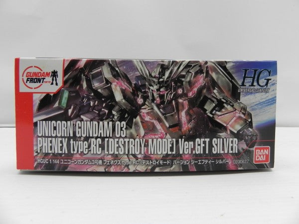 中古】【未組立】1/144 HGUC RX-0 ユニコーンガンダム3号機 フェネクス