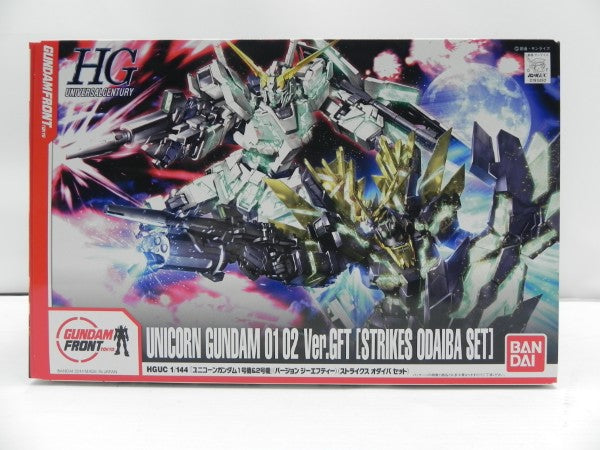 【中古】【未組立】1/144 HGUC RX-0 ユニコーンガンダム＆RX-0[N] ユニコーンガンダム2号機 バンシィ・ノルン＜プラモデル＞（代引き不可）6587