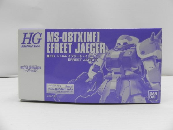 【中古】【未組立】1/144 HG イフリート・イェーガー 「機動戦士ガンダム バトルオペレーション Code Fairy」[5062195]＜プラモデル＞（代引き不可）6587