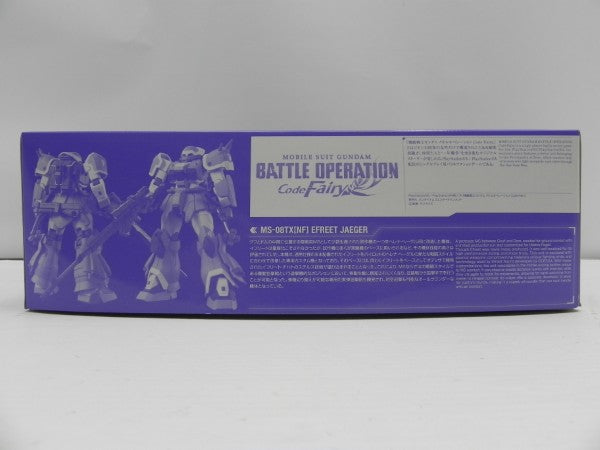 【中古】【未組立】1/144 HG イフリート・イェーガー 「機動戦士ガンダム バトルオペレーション Code Fairy」[5062195]＜プラモデル＞（代引き不可）6587