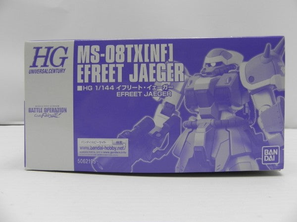 【中古】【未組立】1/144 HG イフリート・イェーガー 「機動戦士ガンダム バトルオペレーション Code Fairy」[5062195]＜プラモデル＞（代引き不可）6587