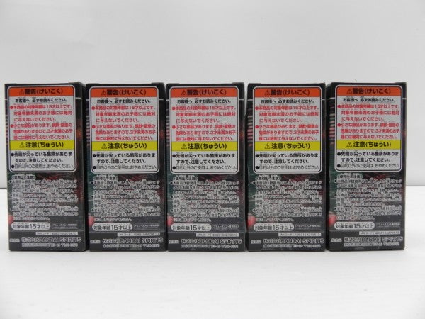 【中古】【未開封】【セット】「HUNTER×HUNTER」 ワールドコレクタブルフィギュア-幻影旅団-全5種＜フィギュア＞（代引き不可）6587