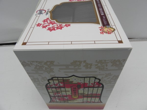 【中古】【未開封】煉獄杏寿郎 ラストワンver. 「一番くじ 鬼滅の刃 〜鬼殺の志 弐〜」 LAYER SCAPE ラストワン賞＜フィギュア＞（代引き不可）6587