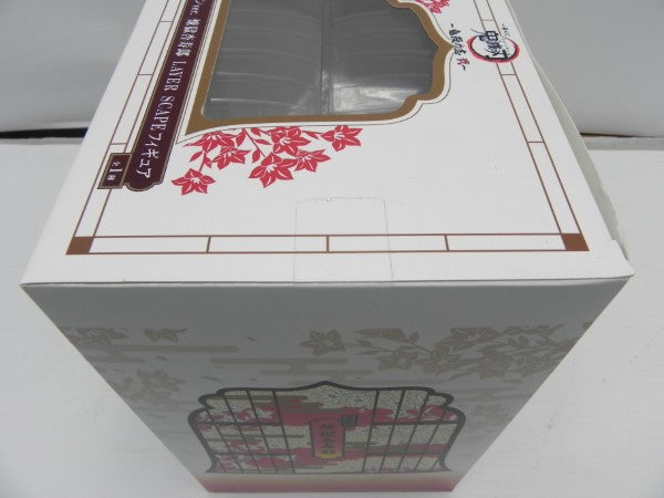 【中古】【未開封】煉獄杏寿郎 ラストワンver. 「一番くじ 鬼滅の刃 〜鬼殺の志 弐〜」 LAYER SCAPE ラストワン賞＜フィギュア＞（代引き不可）6587
