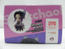 【中古】【未開封】ねんどろいど Swacchao! 胡蝶しのぶ 「鬼滅の刃」＜フィギュア＞（代引き不可）6587