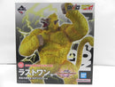 【中古】【未開封】黄金大猿悟空 「一番くじ ドラゴンボール VSオムニバスアルティメット」 SOFVICS ラストワン賞＜フィギュア＞（代引き不可）6587