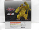 【中古】【未開封】黄金大猿悟空 「一番くじ ドラゴンボール VSオムニバスアルティメット」 SOFVICS ラストワン賞＜フィギュア＞（代引き不可）6587