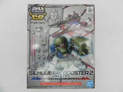 【中古】【未組立】SDガンダム クロスシルエット シルエットブースター2(ホワイト) [5060436]＜プラモデル＞（代引き不可）6587