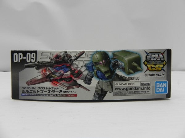【中古】【未組立】SDガンダム クロスシルエット シルエットブースター2(ホワイト) [5060436]＜プラモデル＞（代引き不可）6587