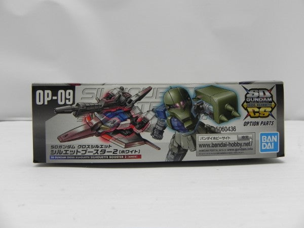 【中古】【未組立】SDガンダム クロスシルエット シルエットブースター2(ホワイト) [5060436]＜プラモデル＞（代引き不可）6587