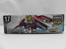 【中古】【未組立】SDガンダム クロスシルエット フェニックスガンダム 「SDガンダム G-GENERATION-F」 [5060250]＜プラモデル＞（代引き不可）6587