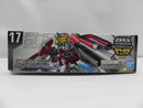 【中古】【未組立】SDガンダム クロスシルエット フェニックスガンダム 「SDガンダム G-GENERATION-F」 [5060250]＜プラモデル＞（代引き不可）6587